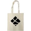 Custom Print Cotton Tote Bag Thumbnail