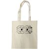 Custom Print Cotton Tote Bag Thumbnail