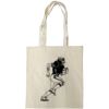 Custom Print Cotton Tote Bag Thumbnail