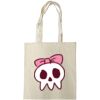 Custom Print Cotton Tote Bag Thumbnail