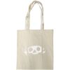 Custom Print Cotton Tote Bag Thumbnail