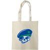 Custom Print Cotton Tote Bag Thumbnail