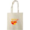 Custom Print Cotton Tote Bag Thumbnail