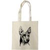 Custom Print Cotton Tote Bag Thumbnail