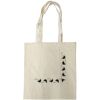 Custom Print Cotton Tote Bag Thumbnail