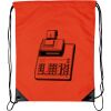 Custom Print Economic Drawstring Bag Thumbnail