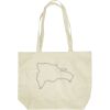 Custom Print Non-Woven Tote Bag Thumbnail