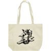 Custom Print Non-Woven Tote Bag Thumbnail