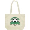 Custom Print Non-Woven Tote Bag Thumbnail