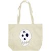 Custom Print Non-Woven Tote Bag Thumbnail