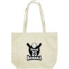 Custom Print Non-Woven Tote Bag Thumbnail