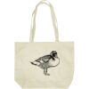 Custom Print Non-Woven Tote Bag Thumbnail