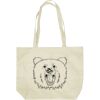 Custom Print Non-Woven Tote Bag Thumbnail