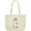 Custom Print Non-Woven Tote Bag Thumbnail