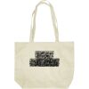 Custom Print Non-Woven Tote Bag Thumbnail