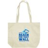 Custom Print Non-Woven Tote Bag Thumbnail