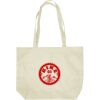 Custom Print Non-Woven Tote Bag Thumbnail