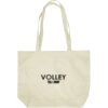 Custom Print Non-Woven Tote Bag Thumbnail