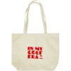 Custom Print Non-Woven Tote Bag Thumbnail