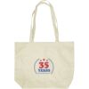Custom Print Non-Woven Tote Bag Thumbnail