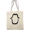 Custom Print Guesseted Cotton Tote Bag Thumbnail