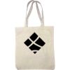 Custom Print Guesseted Cotton Tote Bag Thumbnail