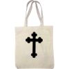 Custom Print Guesseted Cotton Tote Bag Thumbnail