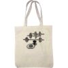 Custom Print Guesseted Cotton Tote Bag Thumbnail