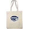 Custom Print Guesseted Cotton Tote Bag Thumbnail