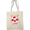 Custom Print Guesseted Cotton Tote Bag Thumbnail