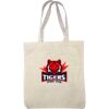 Custom Print Guesseted Cotton Tote Bag Thumbnail