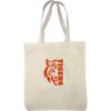 Custom Print Guesseted Cotton Tote Bag Thumbnail