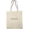 Custom Print Guesseted Cotton Tote Bag Thumbnail