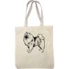 Custom Print Guesseted Cotton Tote Bag Thumbnail