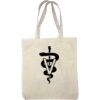 Custom Print Guesseted Cotton Tote Bag Thumbnail