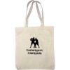 Custom Print Guesseted Cotton Tote Bag Thumbnail