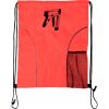 Custom Print Dual Pocket Drawstring Backpack Thumbnail