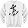 Custom Print Crewneck Sweatshirt Thumbnail